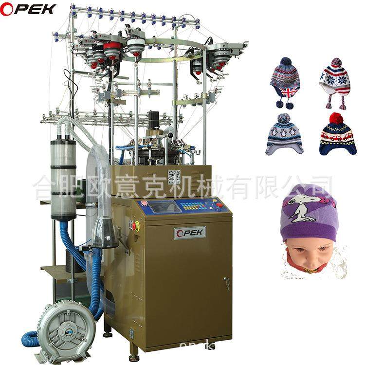 10年老厂供应织帽机围巾编织机电脑横机提花机保暖帽子围巾,纺织面料/辅料/配套,其他纺织机械,淘宝优惠券,粉丝福利购,淘宝优惠卷