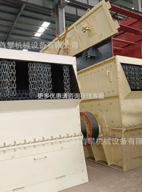 上海1400型箱式破碎机进口大宽度1.家4681米的料口破货碎机厂现供