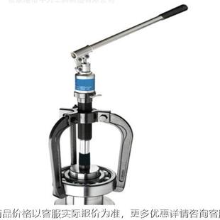 液压拔轮器套件TMHP10E强力背拉拉拔器Hydraulic puller sets