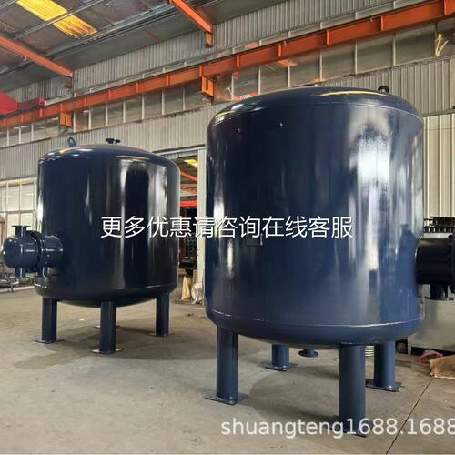 水水半浴容积式换店热器水加热酒洗专用ST--DN10碳器钢不锈钢容积