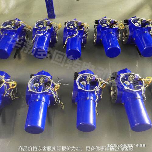 DZW60-24W多回转开关型阀门电动装置电压220V/380V智能调节型电装
