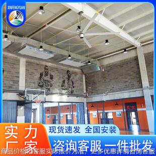 永磁无刷3.6米大吊扇 彩色健身房大风扇 直流风扇 工业散热风扇