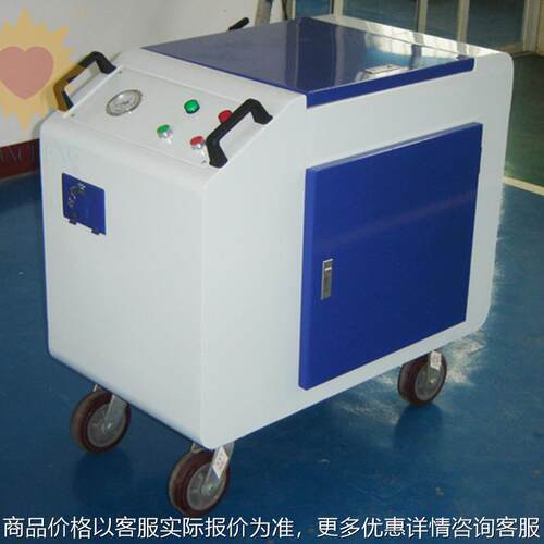 箱式移动滤油机 LYC-63 三级净油机滤油机现货