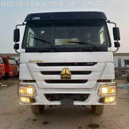 出口中东QRH洲欧欧五重汽豪沃二八后轮14吨随车非起重机12吨随车