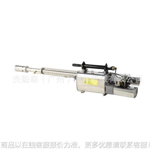 隆瑞火焰消毒机 隆瑞-35（) 火焰消毒机、热力烟雾机、喷烟机
