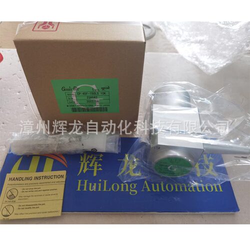 THD4010Z-R-DS9AK-IVX日本株式会社绿测器MIDORI角度传感器