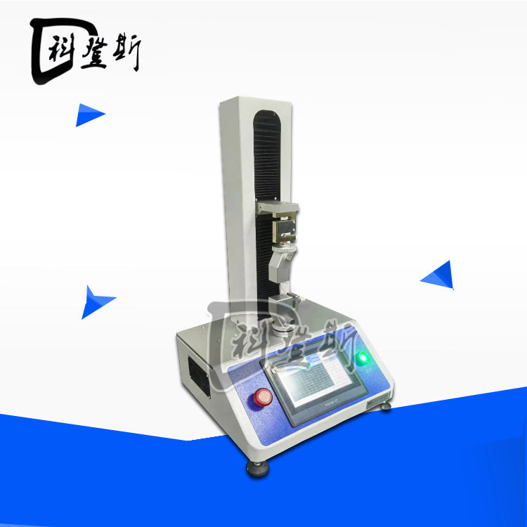 KDS-WJ03铅笔芯尖受力测试仪 铅笔芯尖受力试验机