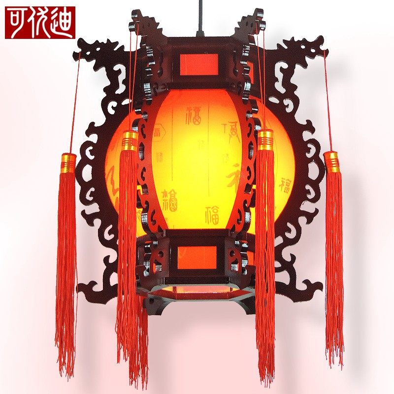 传统中式仿古宫庭吊灯餐厅古典木艺宫灯走廊灯饰阳台喜庆灯笼吊灯