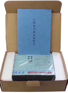 展鹏门机变频器VVVF门机o控制器FE-D3000-A-G1-V/S1数字式控制器