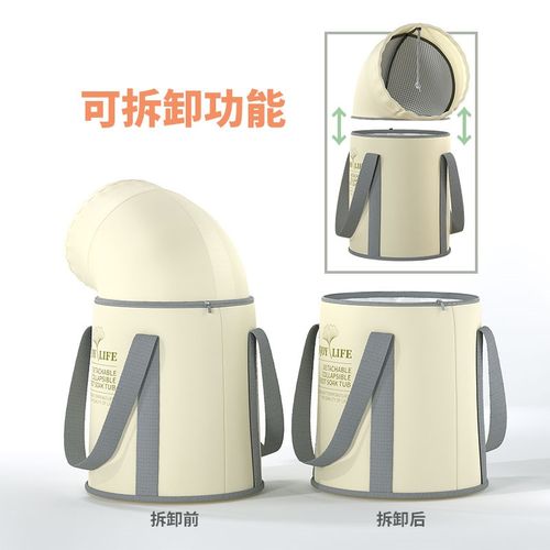 泡脚桶便携式家用泡脚袋袋子过小腿加高深桶泡脚盆保温宿舍可折叠