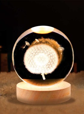 星空小夜灯水晶球创意生日礼物女生送闺蜜同学有意义男友桌面摆件