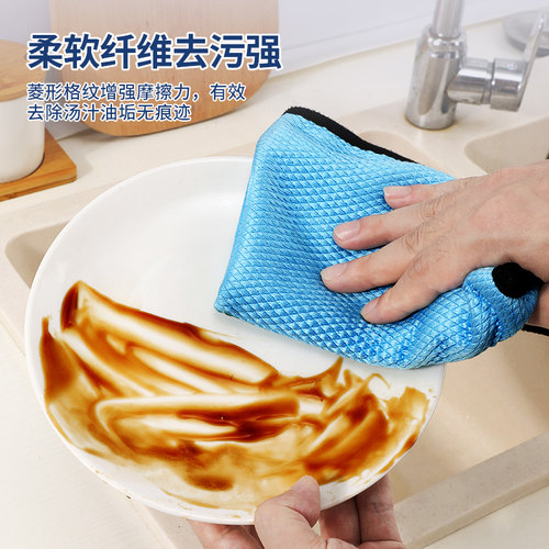 双面鱼鳞抹e布擦玻璃镜面吸水加厚加大清洁毛巾厨房家用懒人布