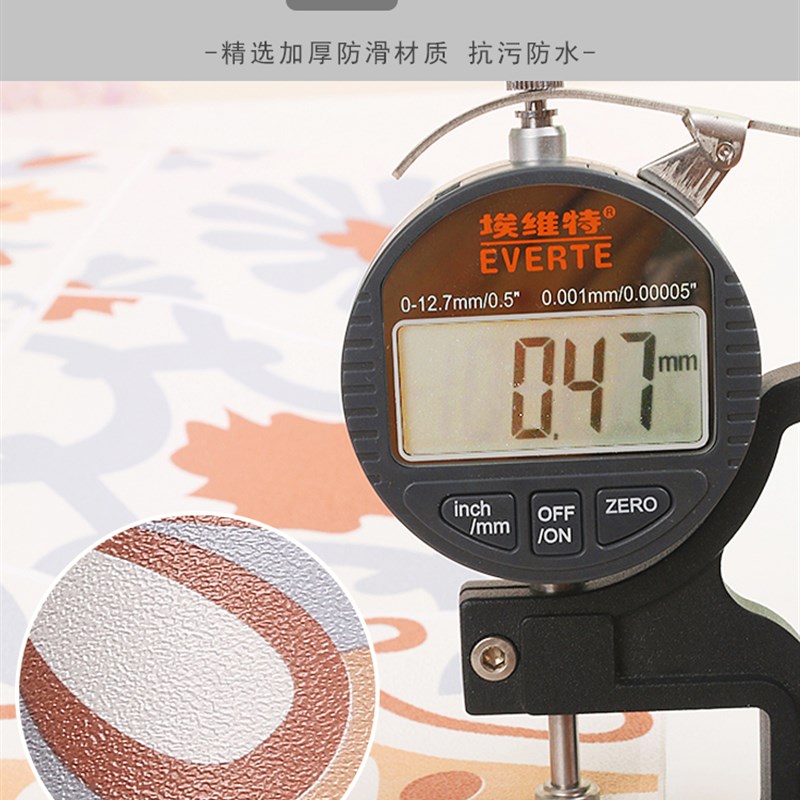 地板贴纸自粘卫生j间厨房浴室卫生间阳台防水防滑瓷砖厕所翻新耐