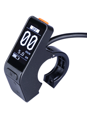 八方中置电机彩色码表一体式迷你仪表SW102