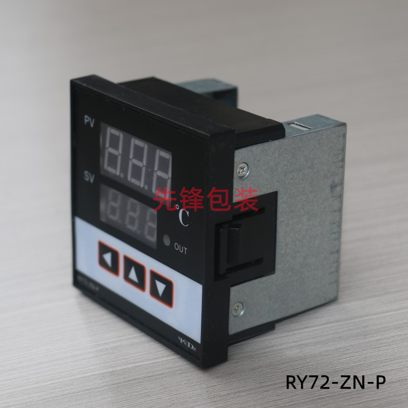 华侨SF-150自动封n口机自能数显表 RY72-ZN-P温控器 加热控制器