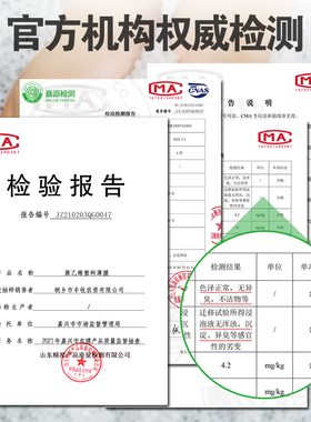 高栏平板半挂大货车专用加厚塑料薄膜盖顶防水雨布抗老化蓝色油纸