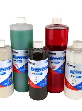 科标金相二氧化硅抛光液OP-S纳米B悬浮SiO2硅溶胶金相镜面精抛光