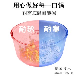 17升玻璃缸上口直径33厘米合适31.5 机头高硼硅耐高温玻璃加厚