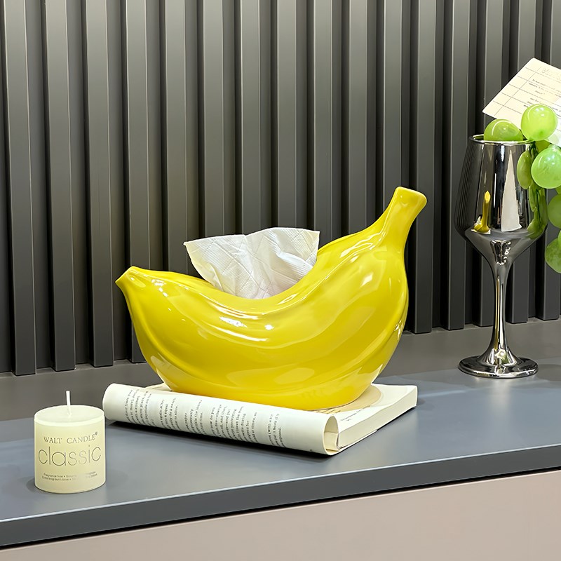 拒绝蕉绿创意香蕉纸巾盒高级感客B厅家用轻奢茶几餐桌柜收纳抽纸