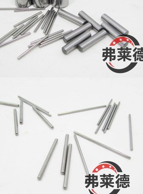圆柱滚子针定位销柱销钉直径20mm 20*32/35/36/37/38/40/X41/46mm
