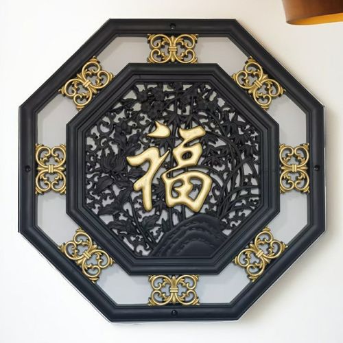 福字中式仿古雕砖浮雕院墙背景墙装饰塑料树脂庭院影壁墙立体挂件