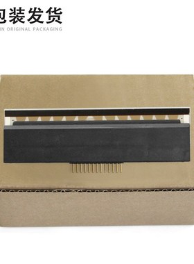 适用 TSC TTP-2l43E PLUS/PRO/244ME/D-200条码机打印头 热敏头