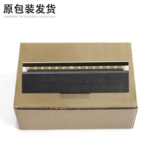 244ME 热敏头 TTP 机打印头 200条码 PRO PLUS 2l43E TSC 适用