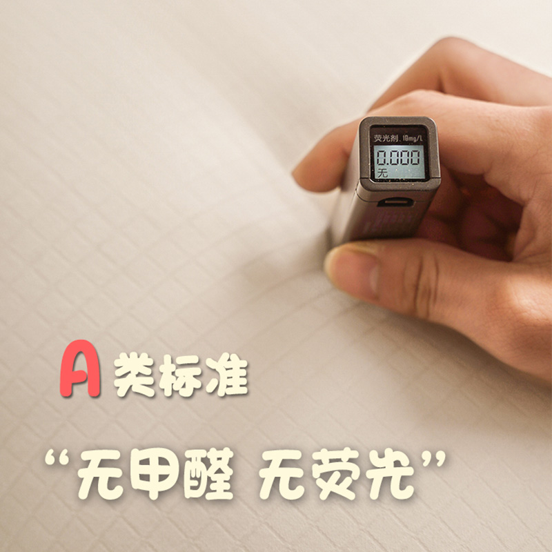 A类枕头护颈椎助睡眠枕芯家用一对装高枕整头男酒店超柔抗菌防螨