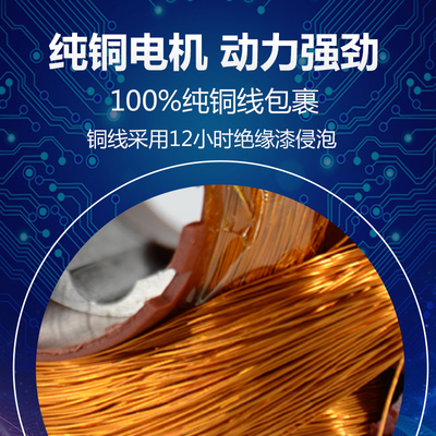 12V24V涡f轮通风机4020 5015 7530 9733 1232涡轮直流鼓风机离心