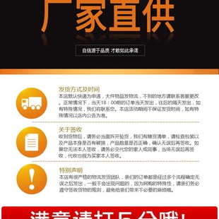 储力电动叉车转向控制器 CHO全电动托盘搬运堆垛车方向控制面板