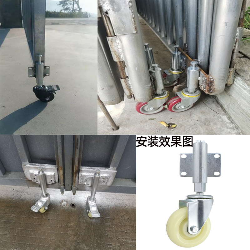 静音大门弹簧轮子3寸4寸5寸伸缩升降减震万向滑轮庭院支撑底脚轮