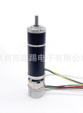 供应12V刹车行星减速马达带PWM调速22mm无刷行星减速电机