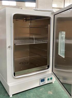 沪粤明DHG-9140B双层钢化玻璃观察窗立式电热恒温鼓风干燥箱烘箱