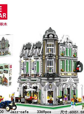 杰星89112积木城市街景广场银行音乐厅建筑模型拼装小颗粒玩具