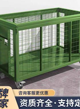 重型移动网箱笼军绿色野战物资器材网箱铁笼仓储笼大尺寸物资
