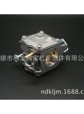 华博罗款H61H268H272