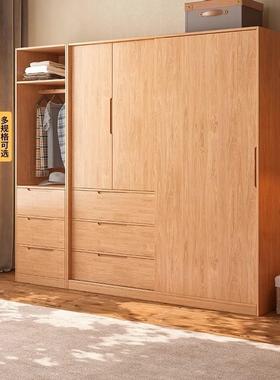 日式橡木全实木衣柜现代简约卧室大容量衣橱北欧主卧家具大储物柜