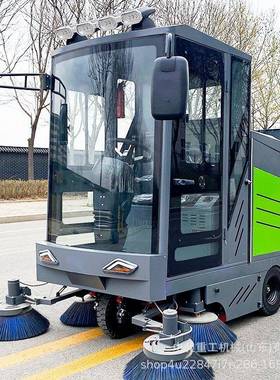 厂区学校电动四轮扫路车物业景区驾驶式电动扫地车全封闭清扫