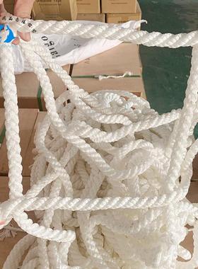 船用舷梯丙纶起重吊货网吊兜网防坠落安全网攀爬高空作业网兜