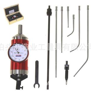 红色定中心杠杆表定中心表中心找寻表中心定位表定中心寻找规