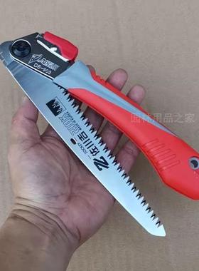 佐川吉手锯210K折叠锯园艺修枝锯园林修剪锯手锯整枝锯果树锯手锯