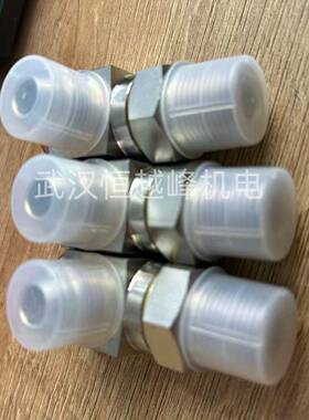 Bridgestone普利司通接头JL04LDJL06LDJL08LDJL12LDJL16LD