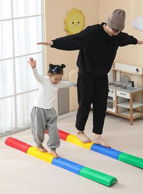 感统训练器材幼儿园脚踩触觉平衡板儿童独木桥平衡木室内家用玩具