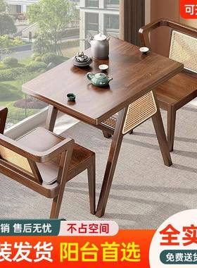 阳台茶桌椅组合小型藤编小桌椅休闲三件套小户型家用藤椅一桌二椅