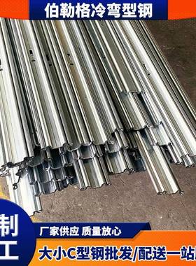 移门导轨工业门滑轮轨道移门滑轨轨道推拉门橱柜卫生间五金导轨