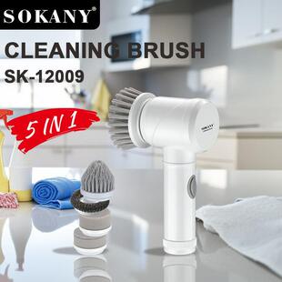 SOKANY12009电动清洁水池洗碗神器多功能家用地板刷子无线清洁子