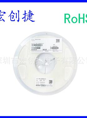 0402贴片功率电感MWSD1005C22NJTM0122nH额定电流310mA±5%