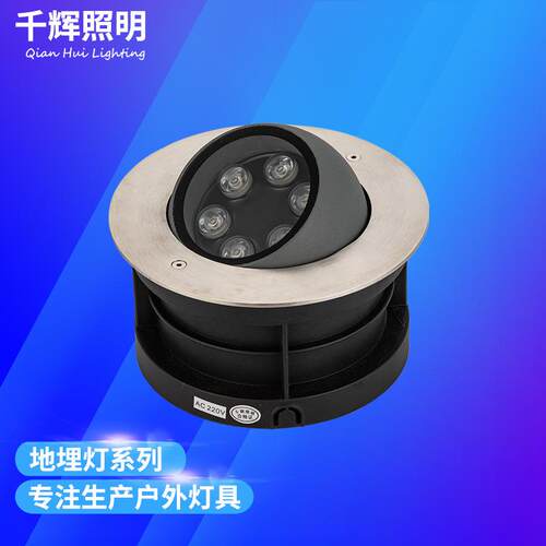 可调斜度侧面发光地埋灯led嵌入式埋地灯室外照射外墙柱子照树灯