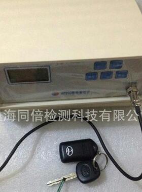 韦特WT20C智能数字高斯计交直流磁场0~200mT~2000mT磁场强度