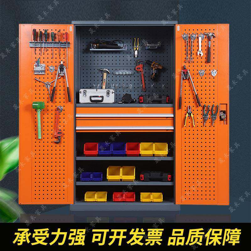 工具柜工厂重型车间用工具收纳柜汽修车间双开门铁皮柜零件收纳车,清洗/食品/商业设备,风口/风叶/风机配件,淘宝优惠券,粉丝福利购,淘宝优惠卷